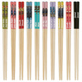 Chopstick blind box 21cm, 10 types, 1 set, dishwasher safe, anti-slip processing, made in Japan, Zootopia Skater_ANT4JB_73437