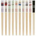 Chopstick blind box 21cm, 10 types, 1 set, dishwasher safe, non-slip processing, made in Japan, Baymax Skater_ANT4JB_73439