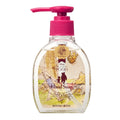Classic Pooh Hand Soap V