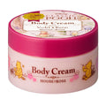 Classic Pooh Body Cream V
