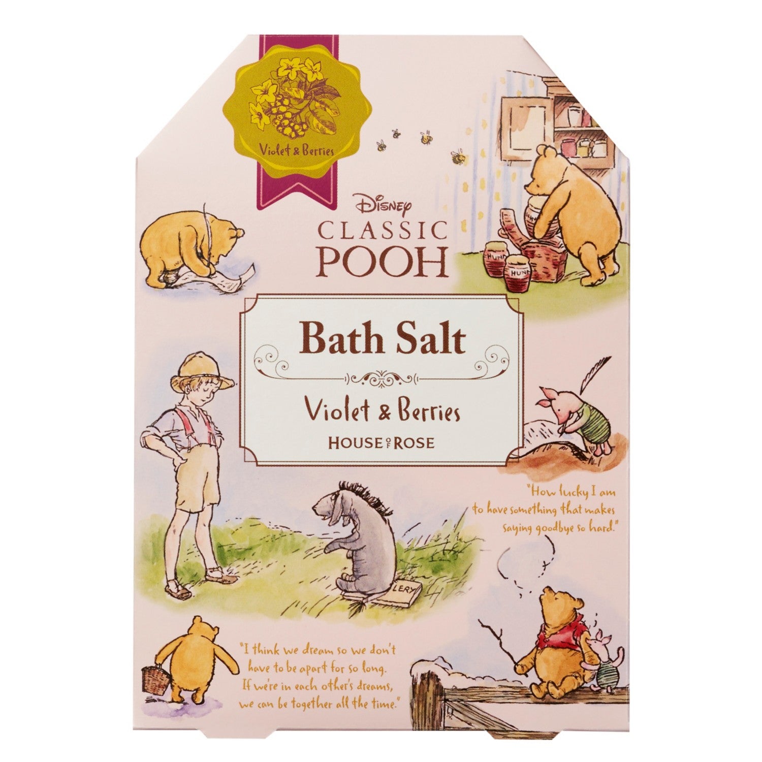 Classic Pooh Bath Salts V