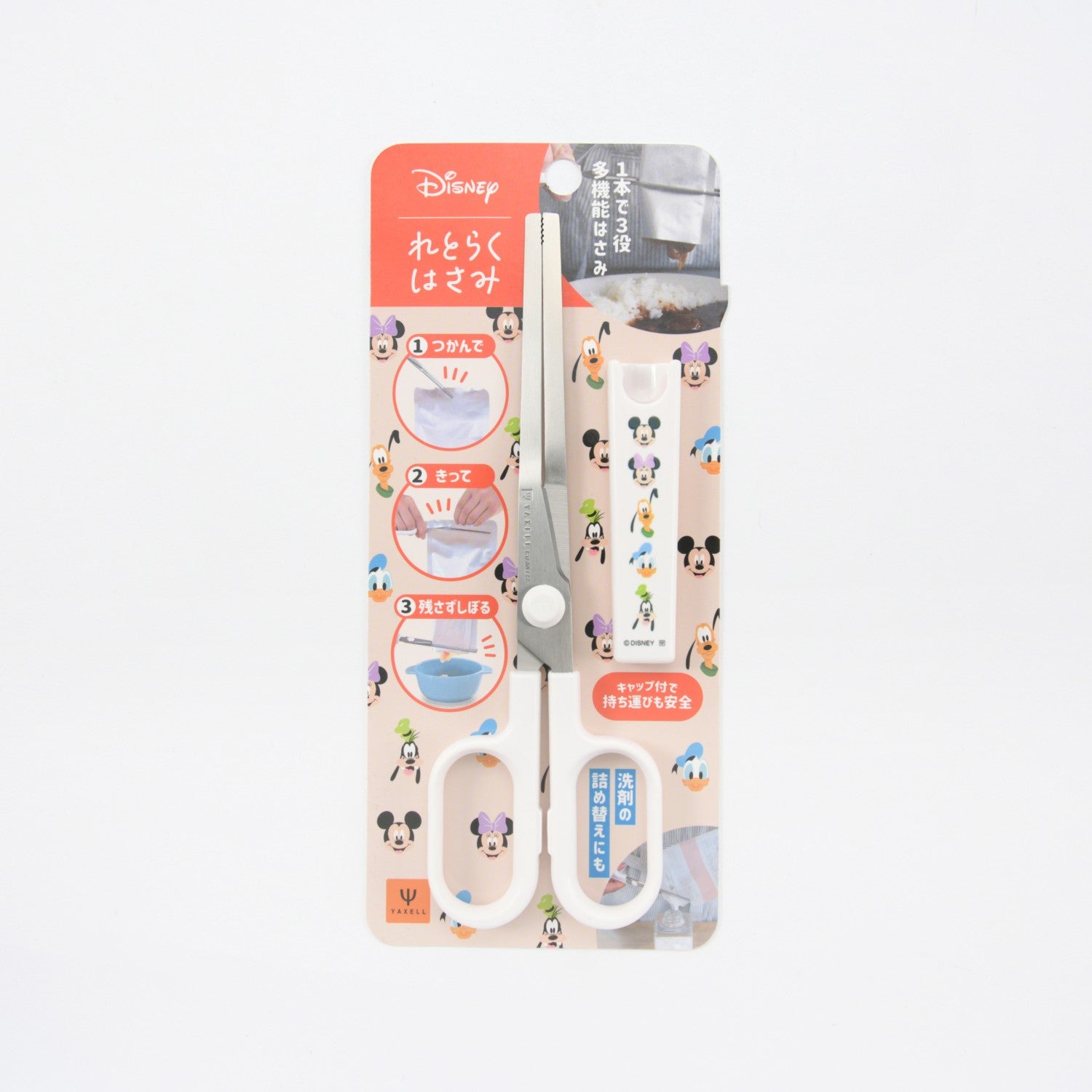 Mickey & Friends Letoraku Scissors