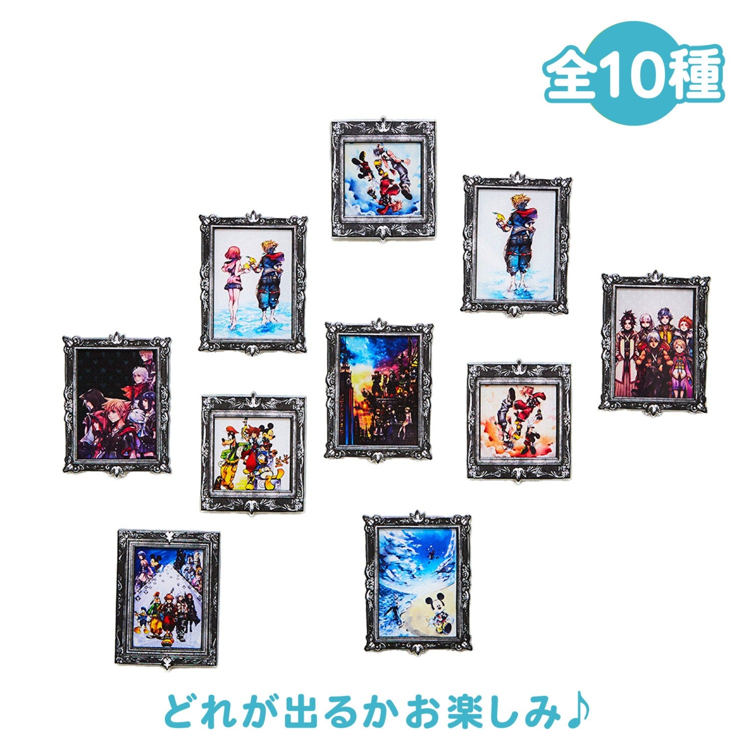 Kingdom Hearts / Acrylic Magnet Gallery Vol. 3