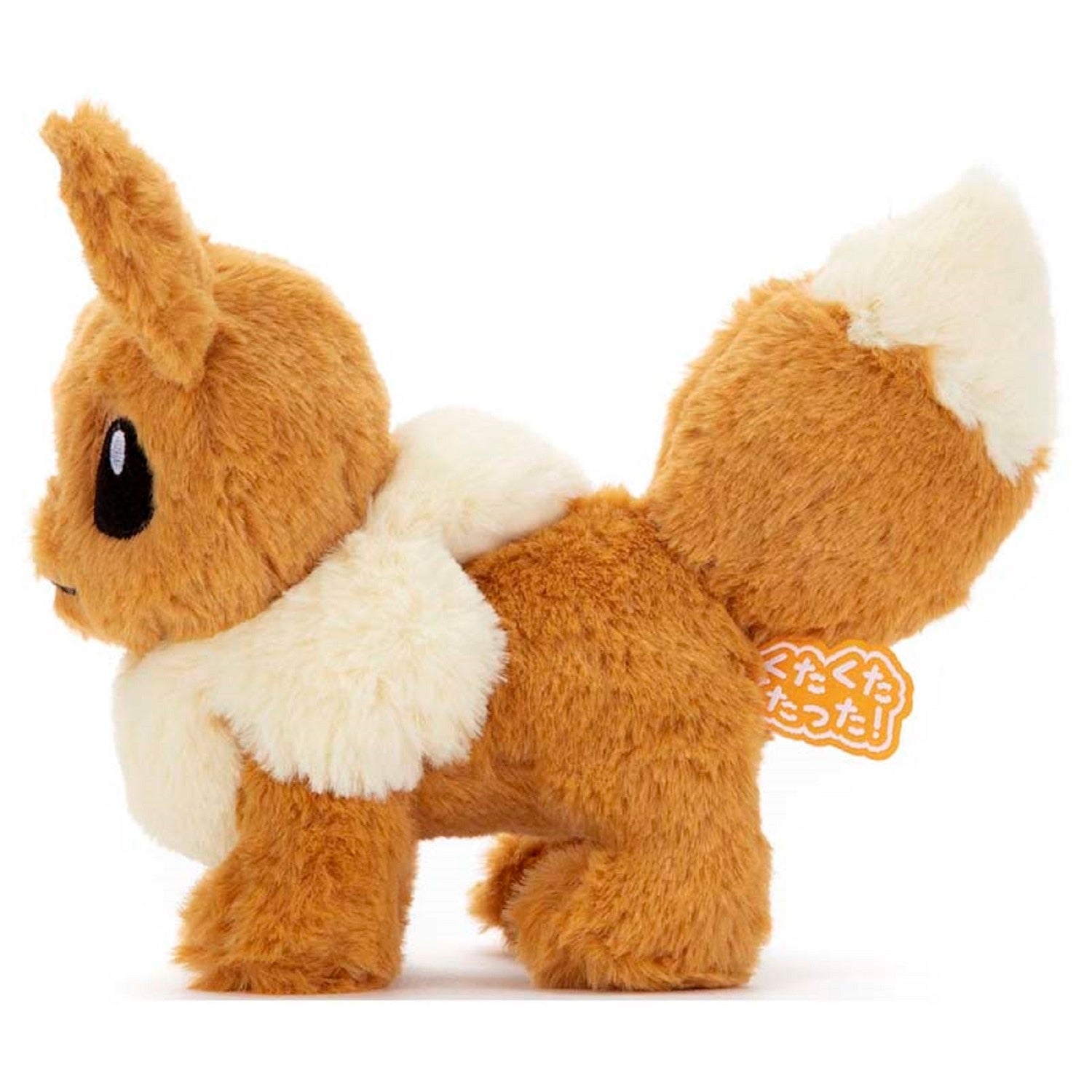 Japan exclusive Exhausted!/Plush S/Eevee, collectible Pokemon merchandise
