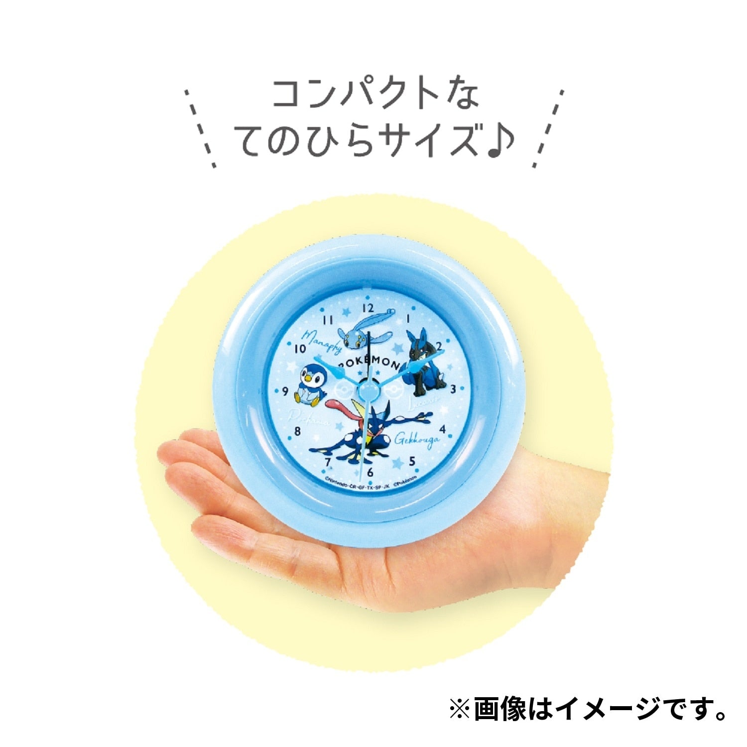 Round alarm clock colors/blue