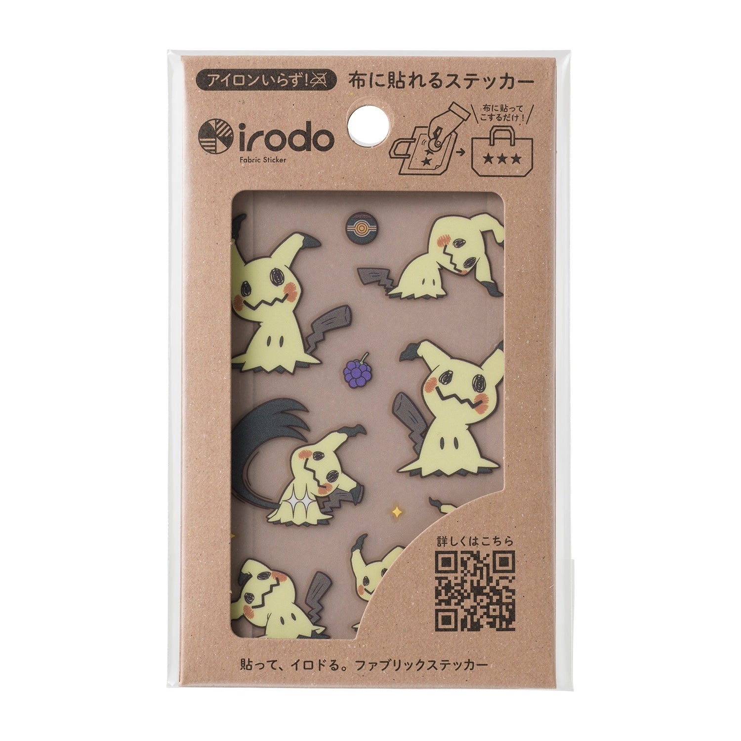 Cloth sticker irodo Mimikyu