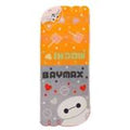 Baymax Face Towel Hyokkori Happy