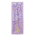 Rapunzel Junior Bath Towel Purple Flower Garden