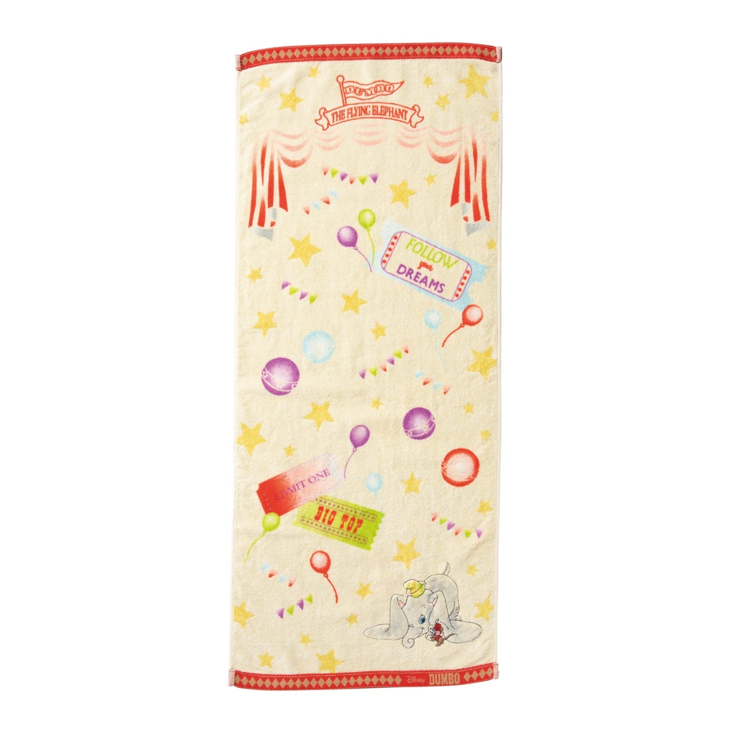 Dumbo Face Towel Water Dumbo