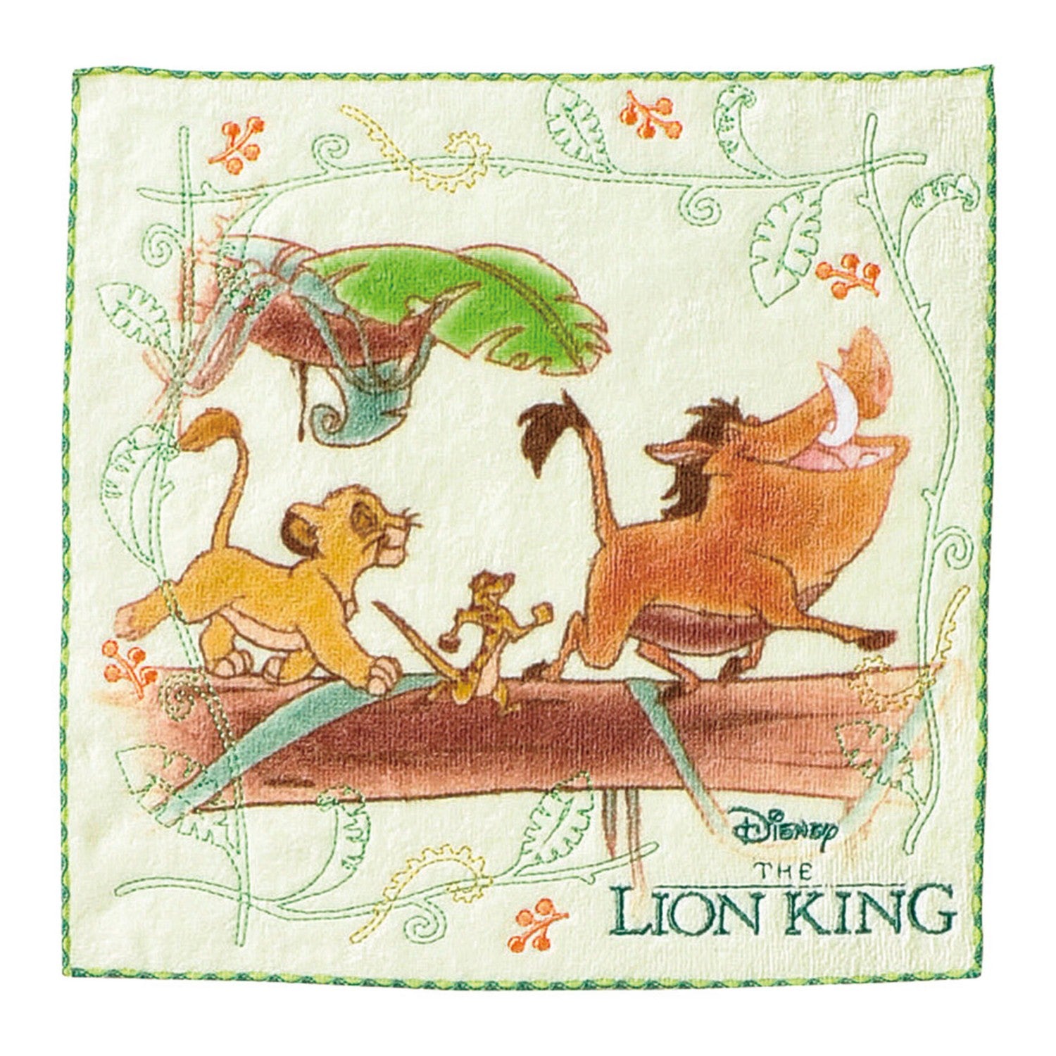Lion King Mini Towel Free Days