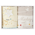 Mickey Mouse & Minnie Mouse Towel Gift Wash Towel/Face Towel Set of 2 Star Happiness