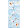 Winnie the Pooh Face Towel Water/Pooh