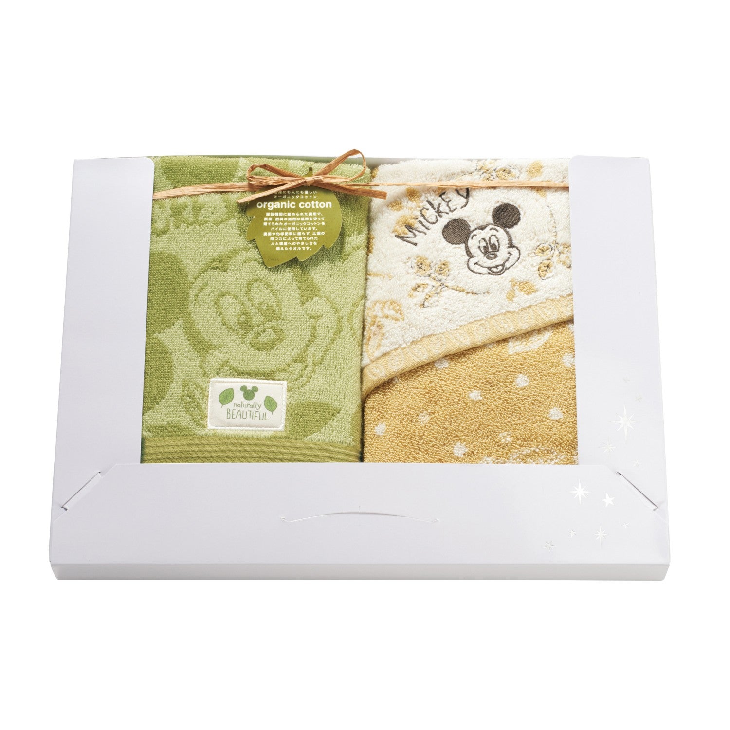 Mickey Mouse Towel Gift Wash Towel/Face Towel Set of 2 Retro Leaf