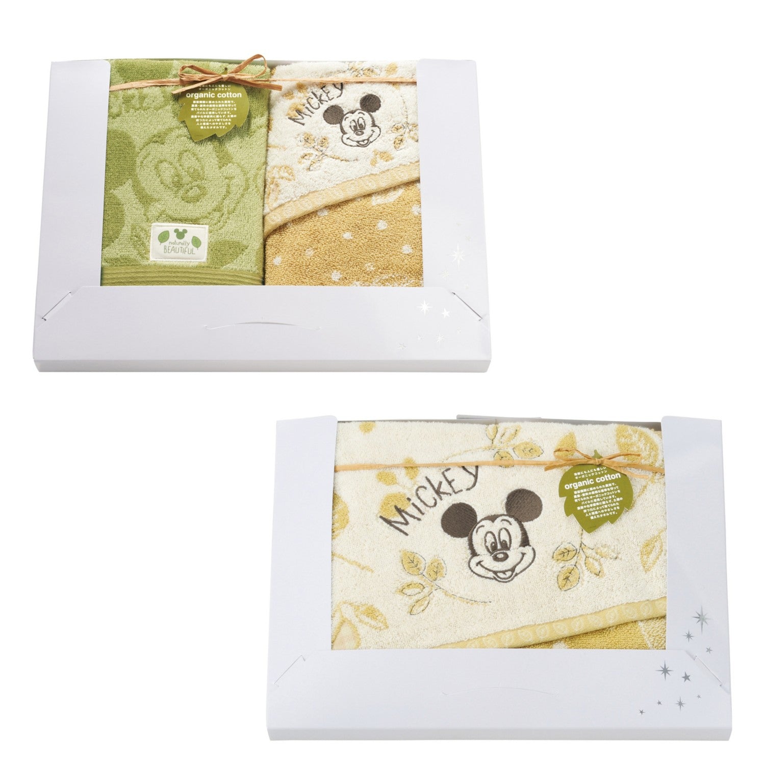 Mickey Mouse Towel Gift Wash Towel, Face Towel, Bath Towel Set of 3 Retro Leaf