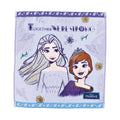 Frozen Wash Towel Clear Leaf