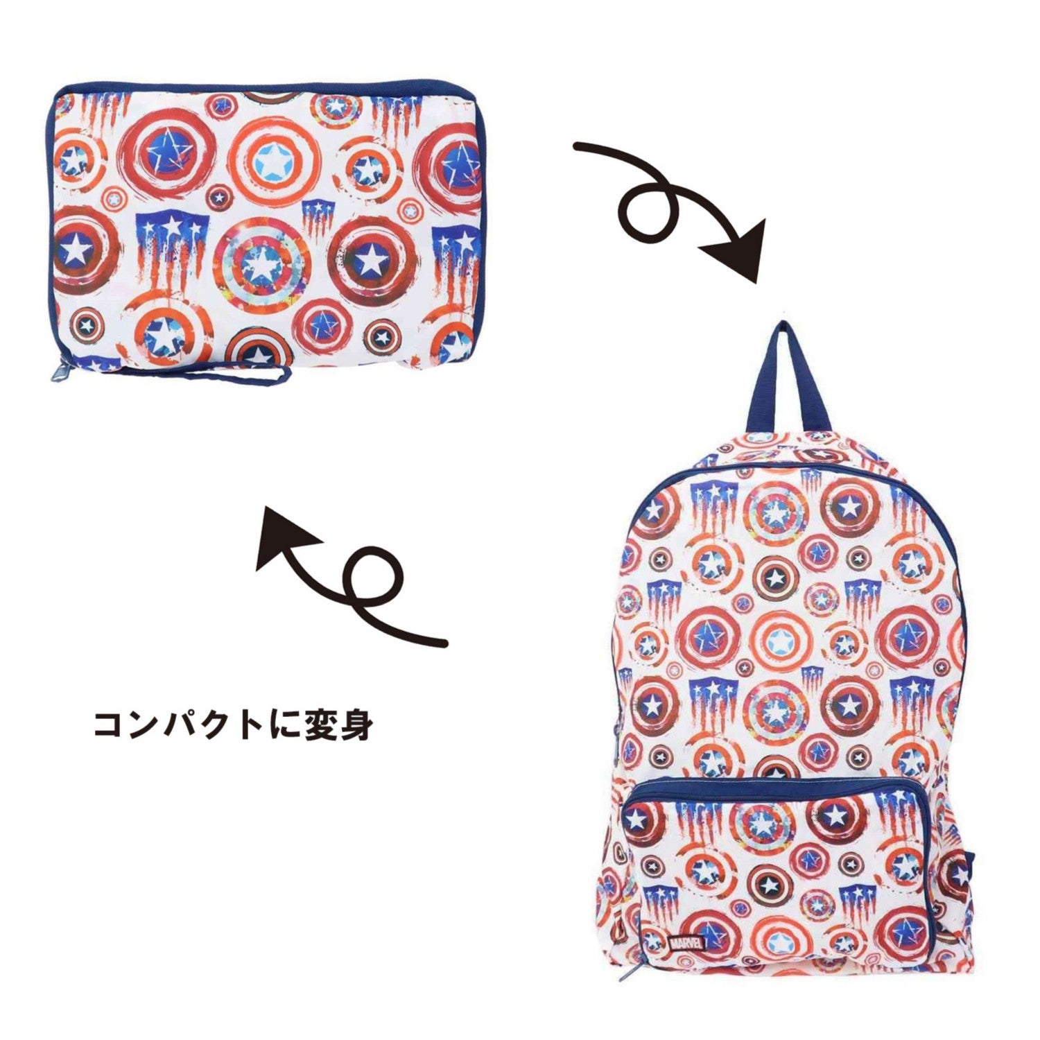 Marvel Eco Backpack Shuffle Icon