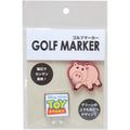 Toy Story Golf Marker Cute Marker