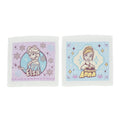 Frozen Hand Towel Set of 2 Dream Life
