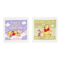 Winnie the Pooh Hand Towel Set of 2 Happy World