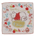 Winnie the Pooh Mini Towel Yellow Wreath