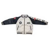Charajan Star Wars Skajan (L) Silver Galactic