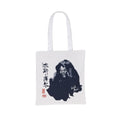 Star Wars Tote Bag Dark Ink Stick
