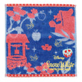 Snow White Mini Towel Iconic Apple