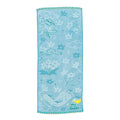 Aladdin Face Towel Iconic Lamp