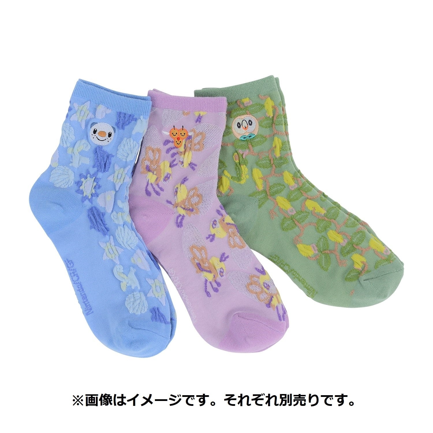 Middle socks Abibbon Mitsuhoney (23-25cm)