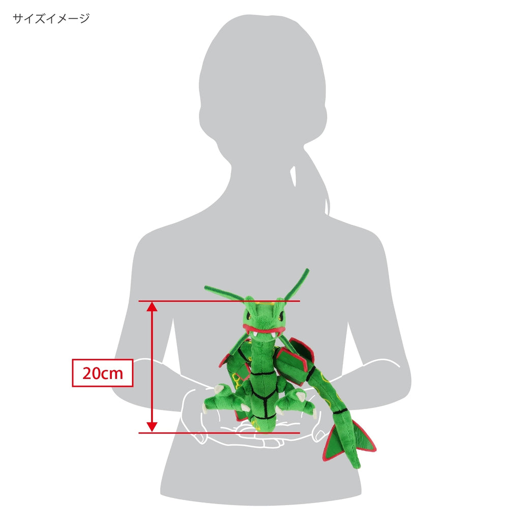 Cute Rayquaza plushie with textured scales, imported from Japan