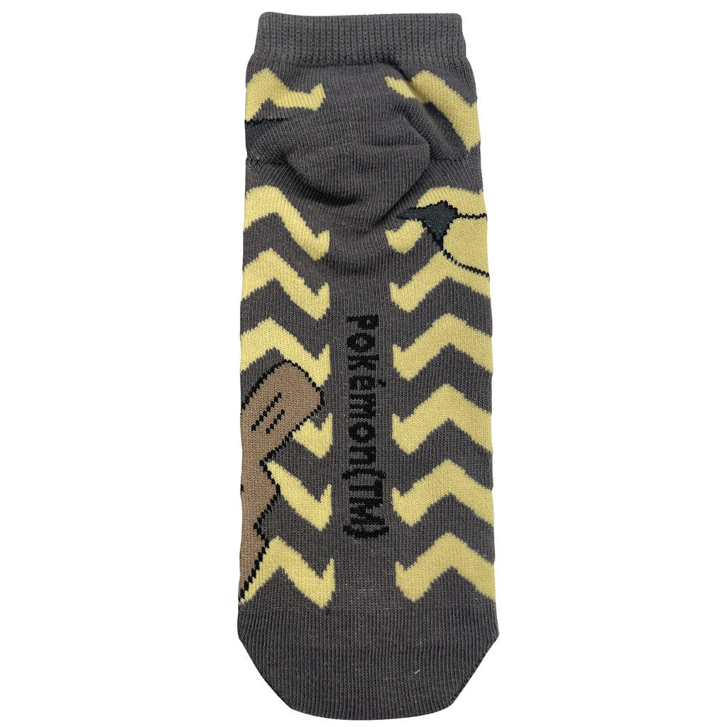 Carax Mimikyu Jagged Large (26-29cm)