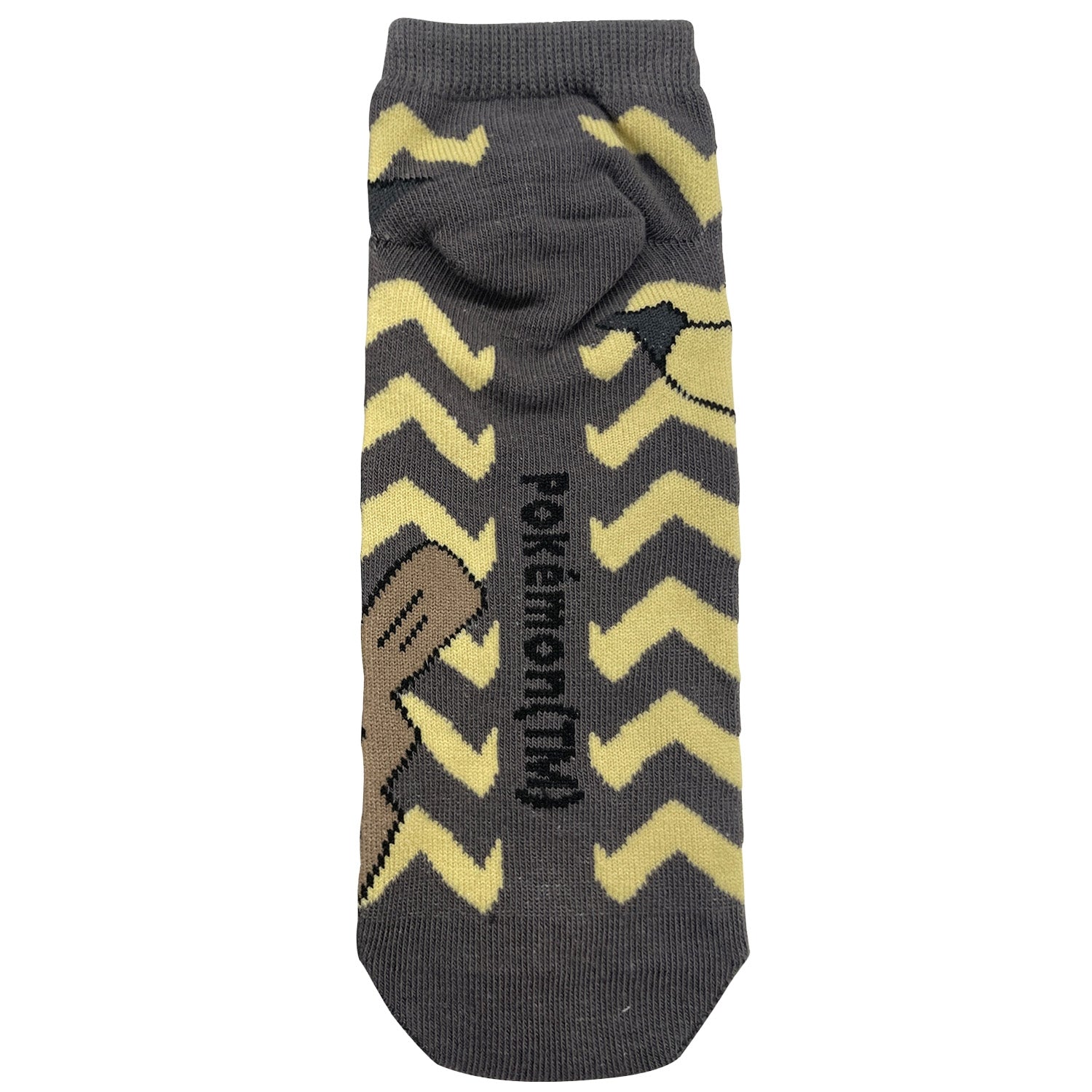 Carax Mimikyu Jagged Large (26-29cm)