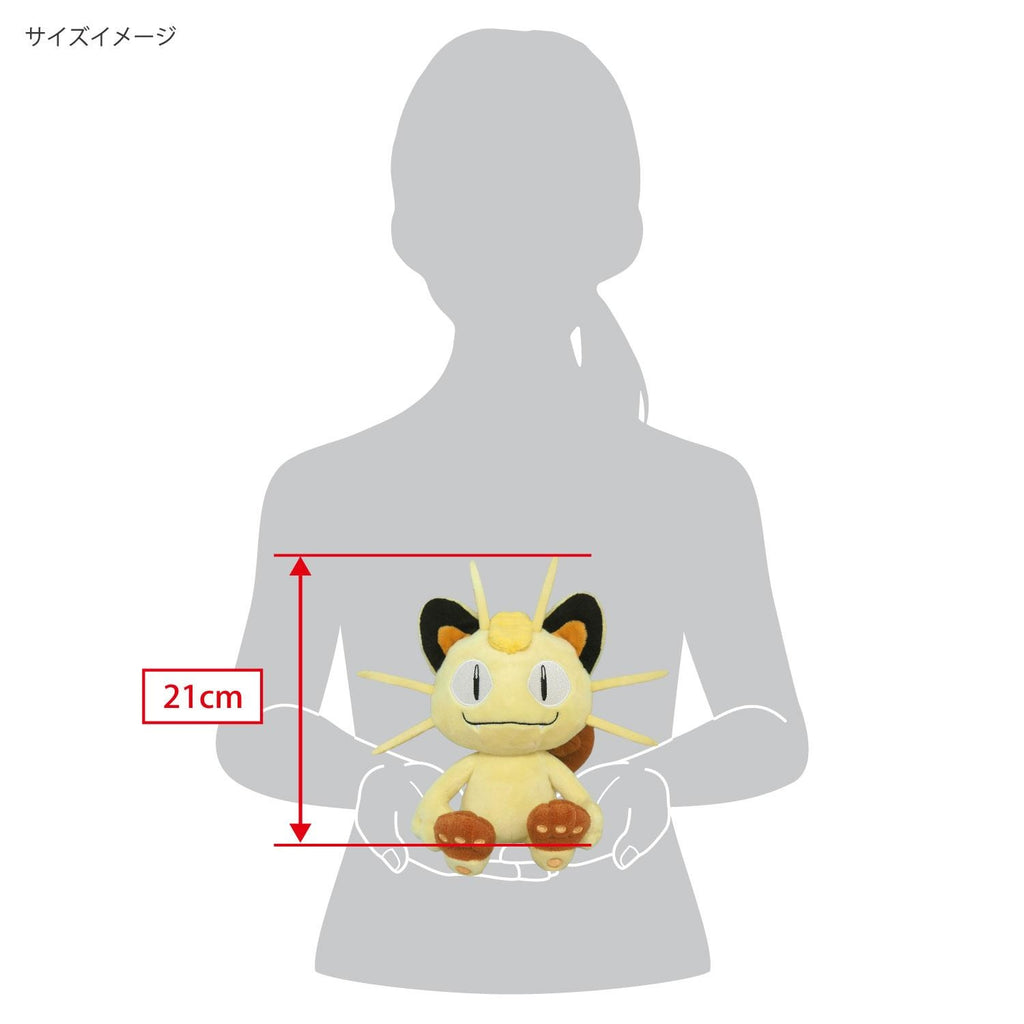 Pokemon Meowth toy from Japan, sitting pose with adorable eyes