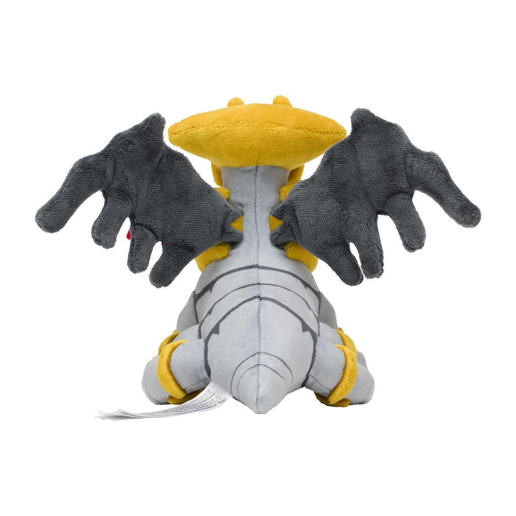 Pokémon fit Giratina Another Form Plush #487 | Official Pokémon Center Japan