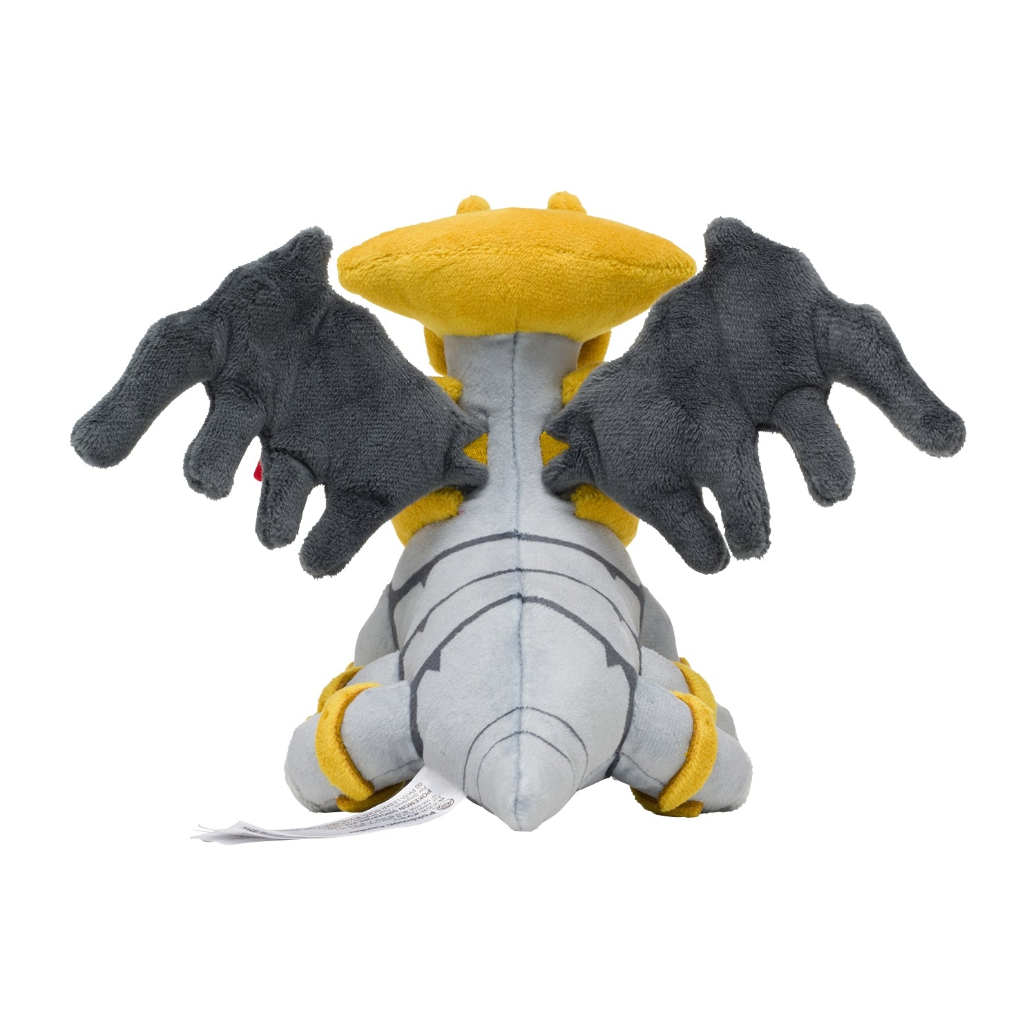 Pokémon fit Giratina Another Form Plush #487 | Official Pokémon Center Japan