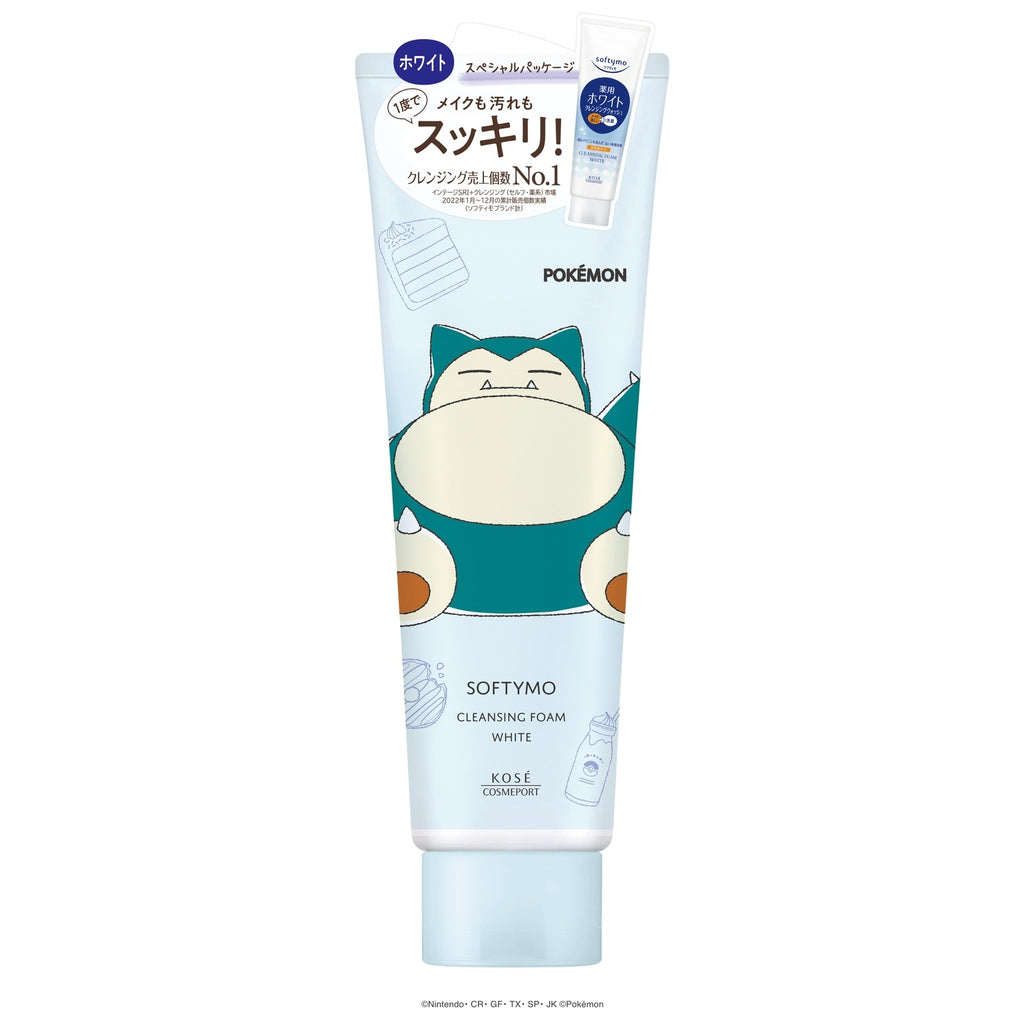 Softimo Medicated Cleansing Wash (White) Snorlax