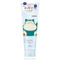Softimo Medicated Cleansing Wash (White) Snorlax