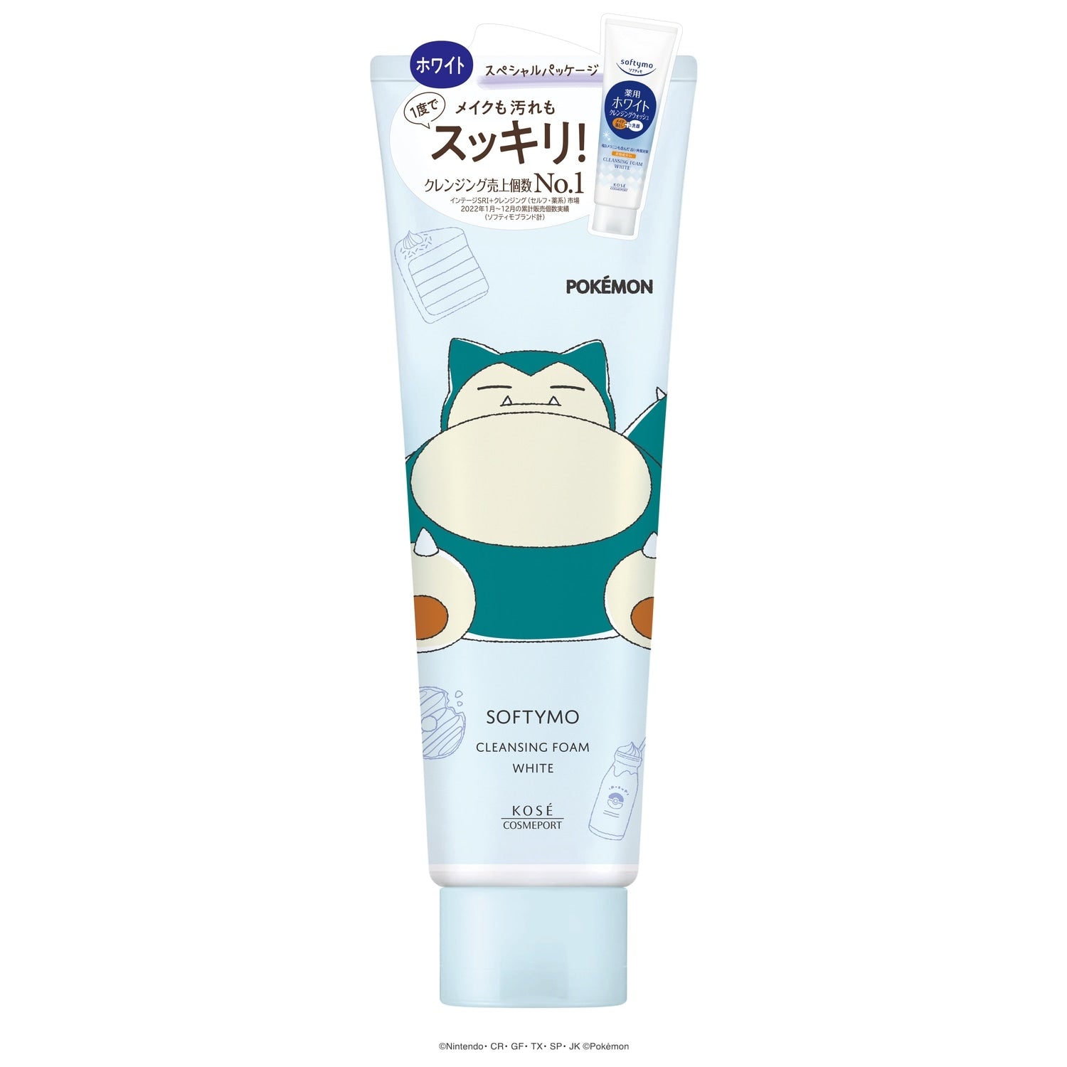 Softimo Medicated Cleansing Wash (White) Snorlax