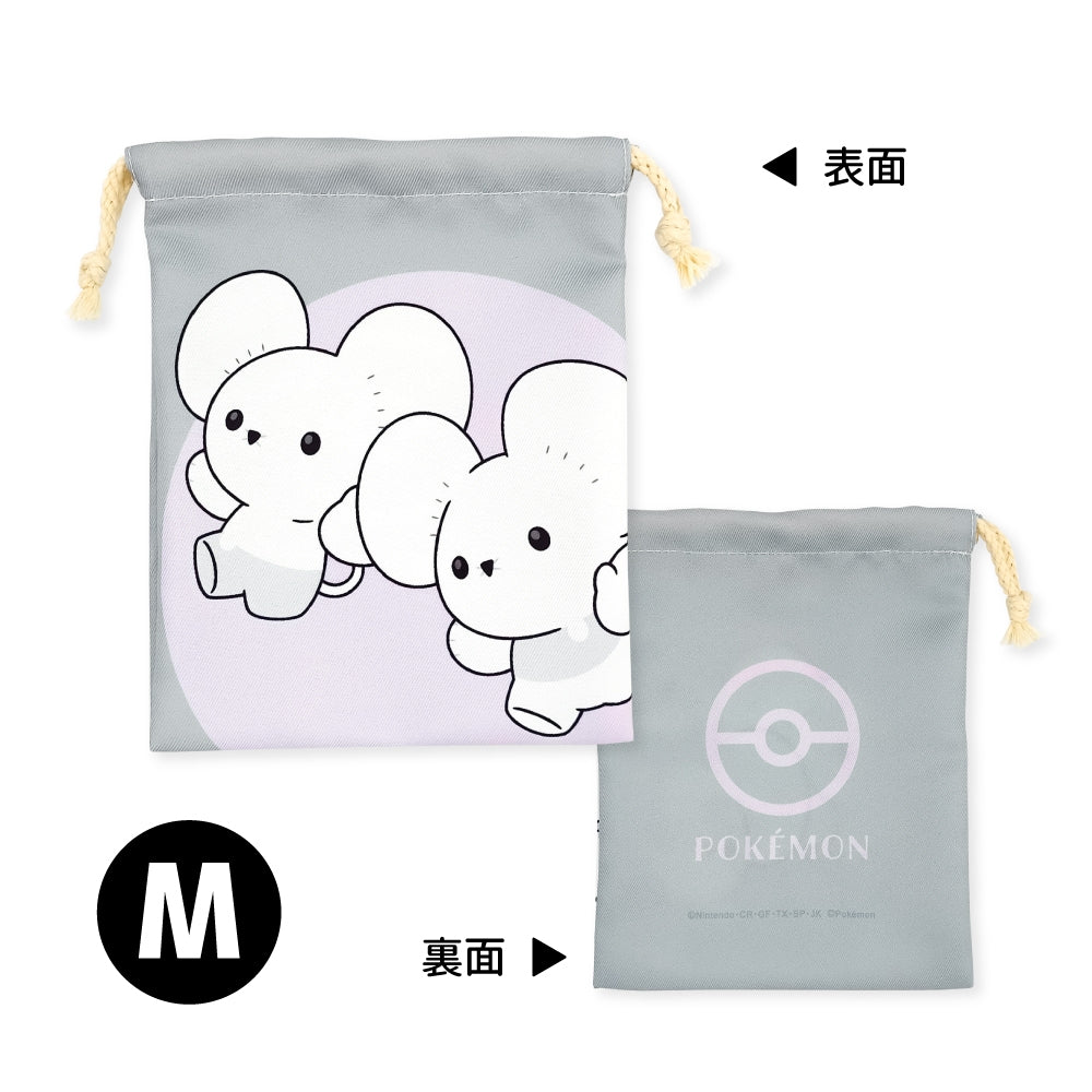 3P drawstring bag Wakkarat