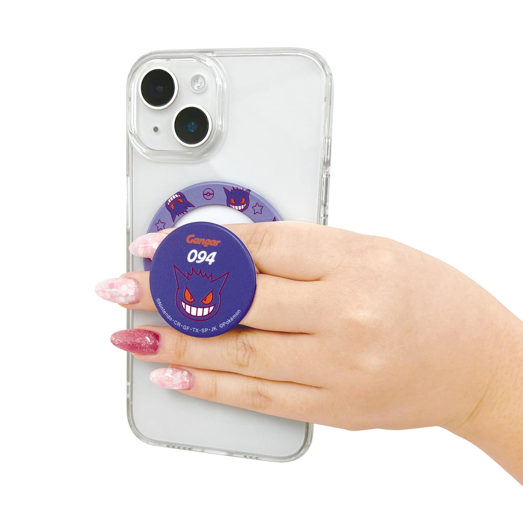MagSafe compatible smartphone grip Gengar