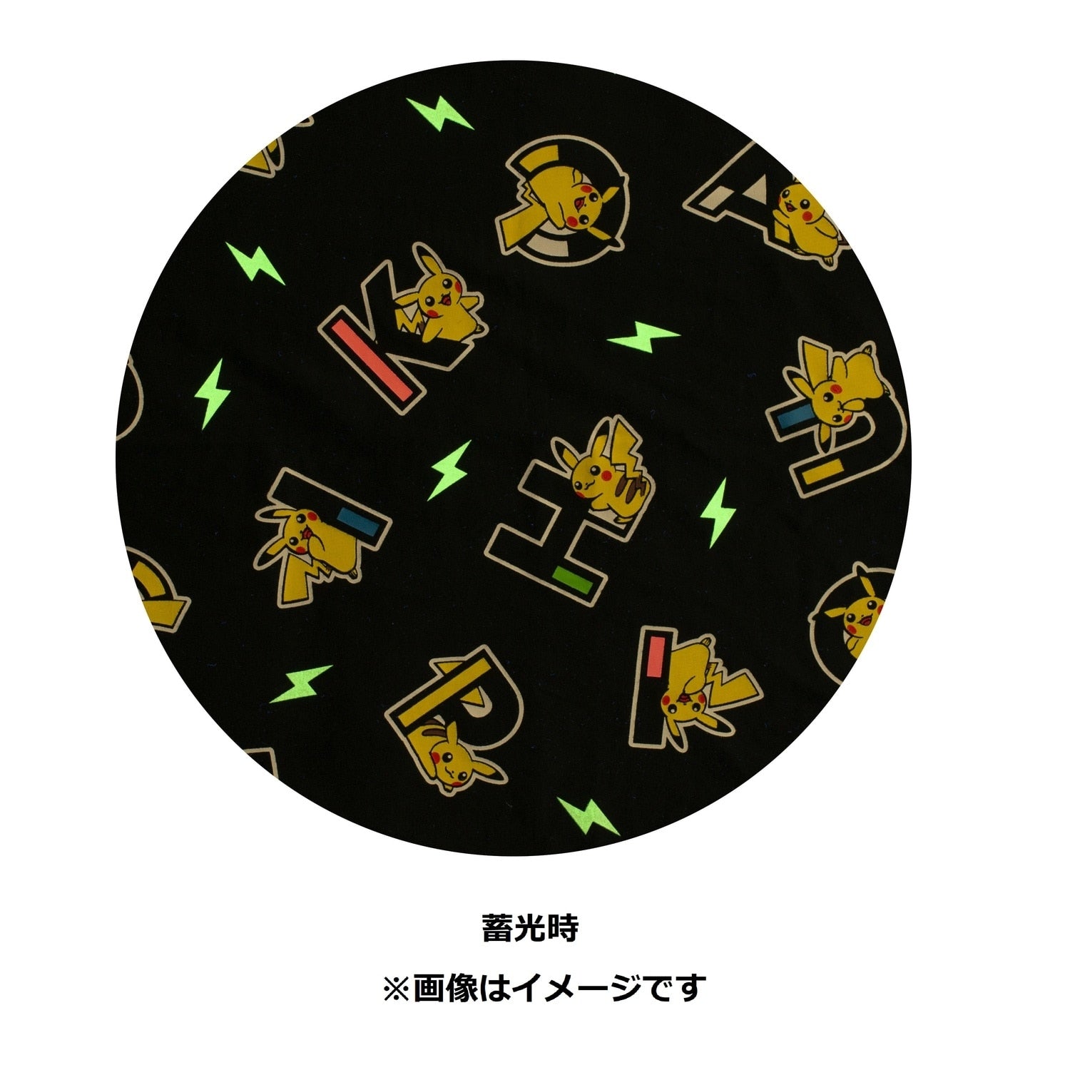 Luminous Big T-shirt PIKAPIKACHU M/L