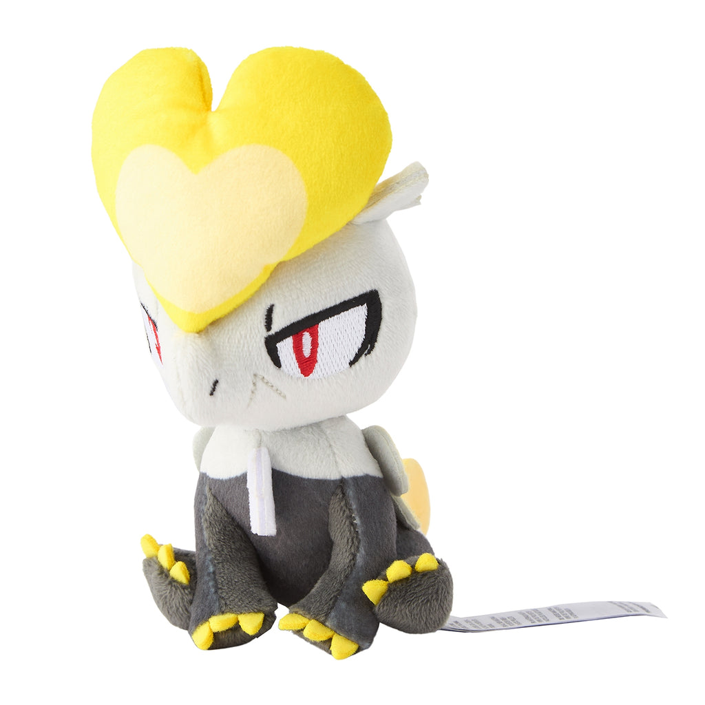 Jangmo-o #782 Pokémon Fit Plush | Official Pokémon Center Japan