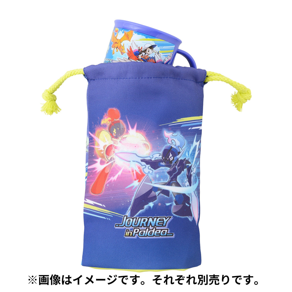 Cup bag JOURNEY in Paldea