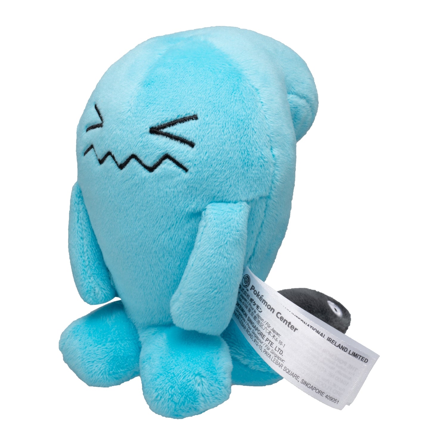 Wobbuffet #202 Pokémon fit Official Plush | Pokémon Center Japan