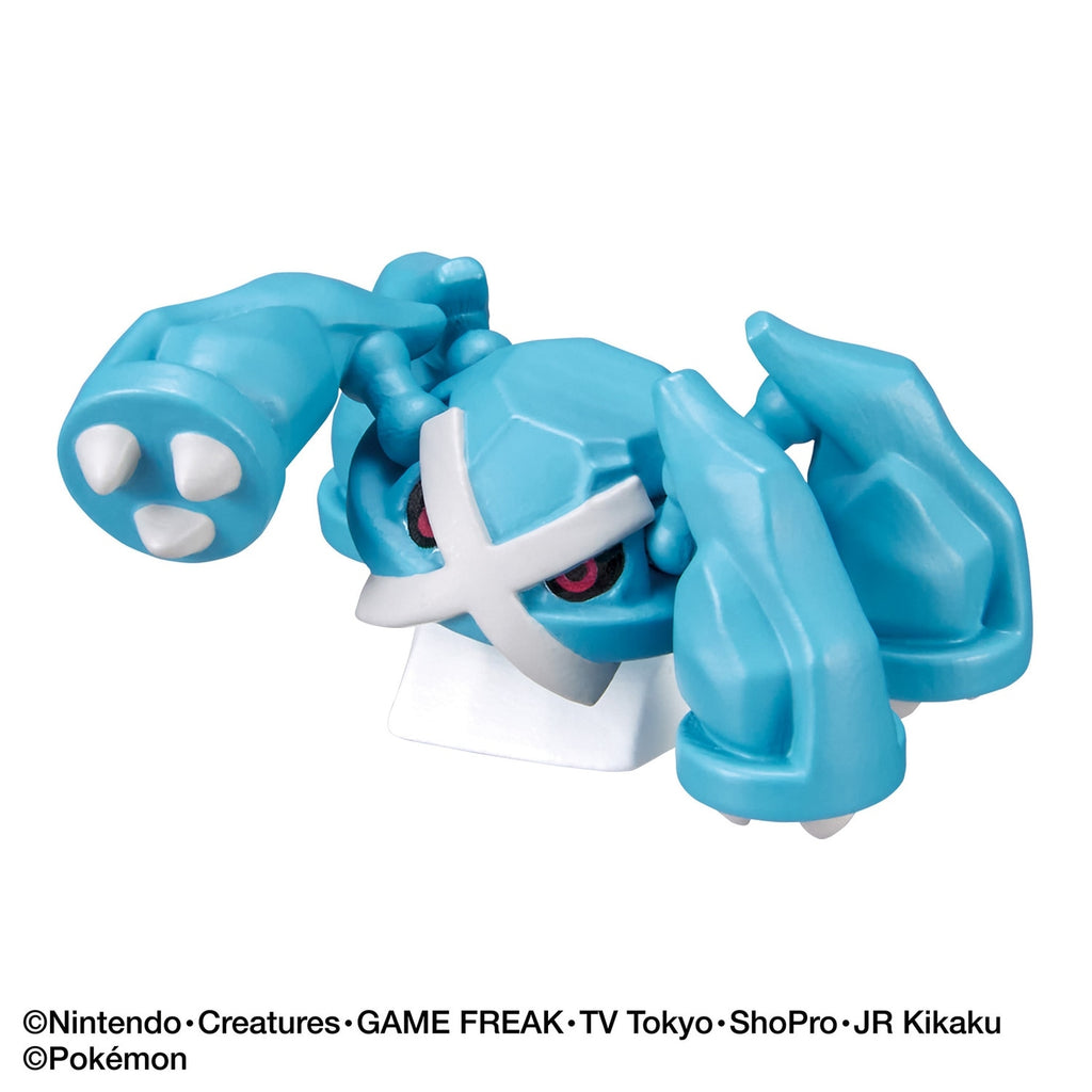 Bikkura Tamago DX Battle Figure Collection 5