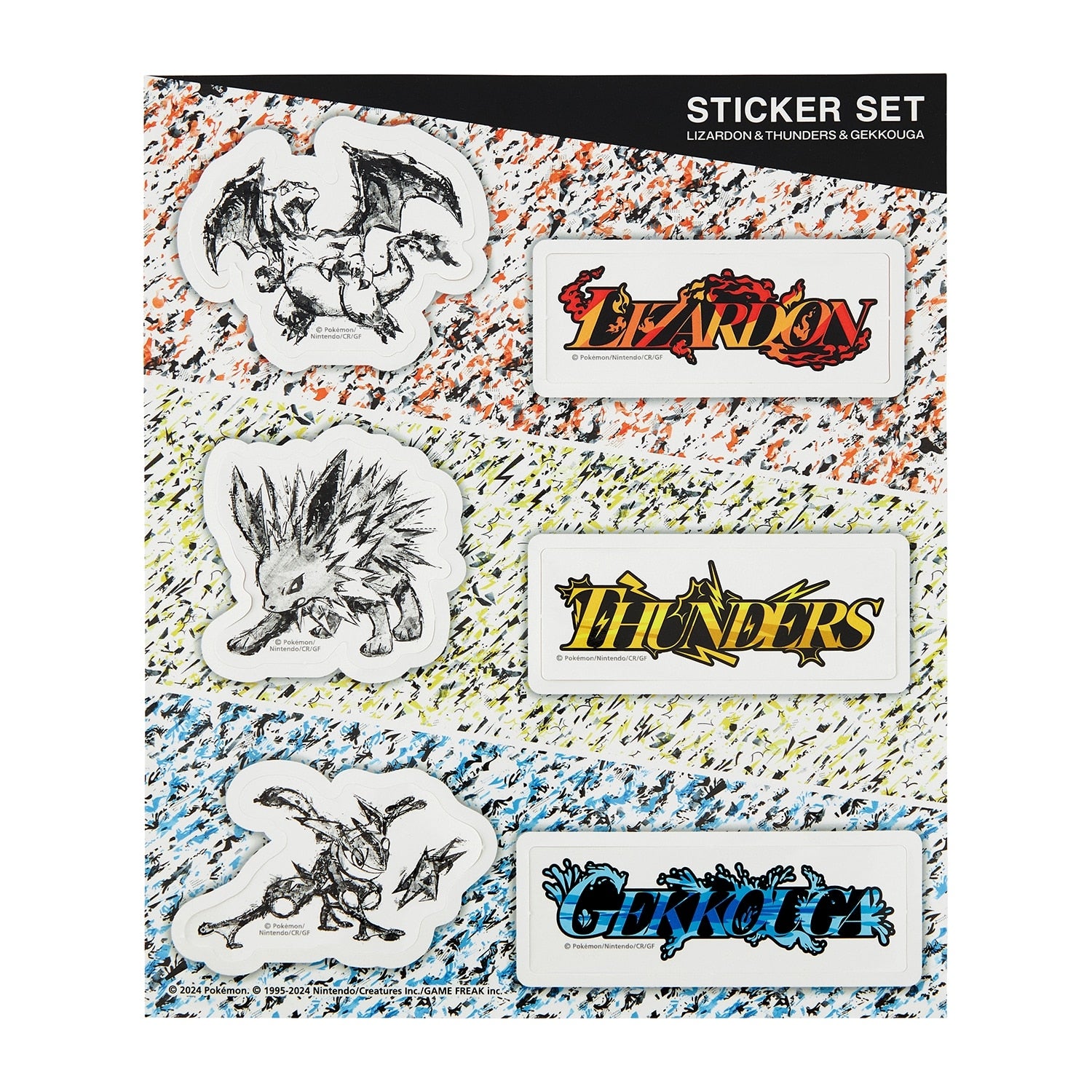 Sticker set LIZARDON&THUNDERS&GEKKOUGA