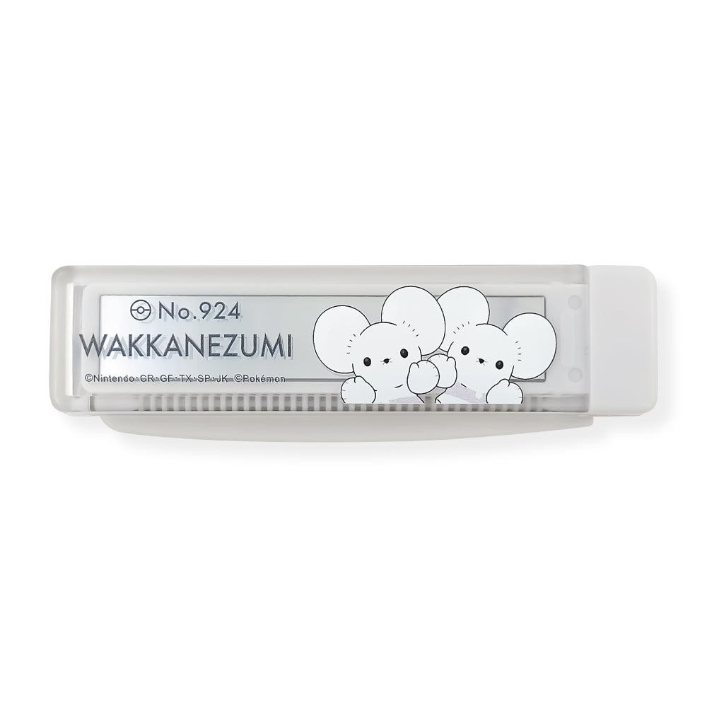 Comb & Mirror Wakkarat