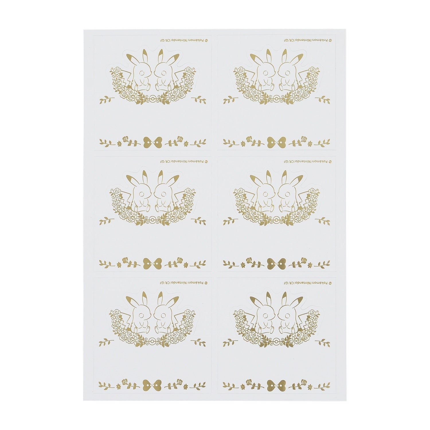 Place cards handmade kit for 24 people Pokémon Garden Wedding