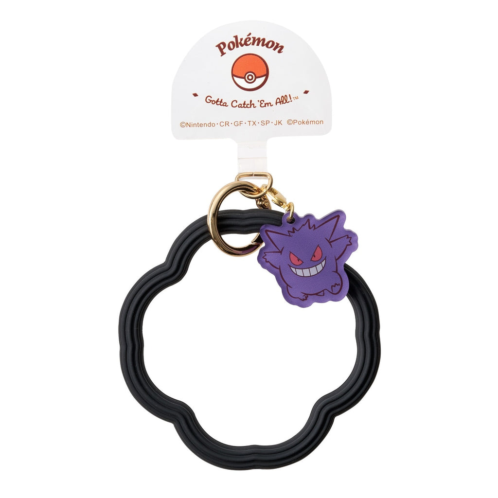Hand strap iwacca Gengar