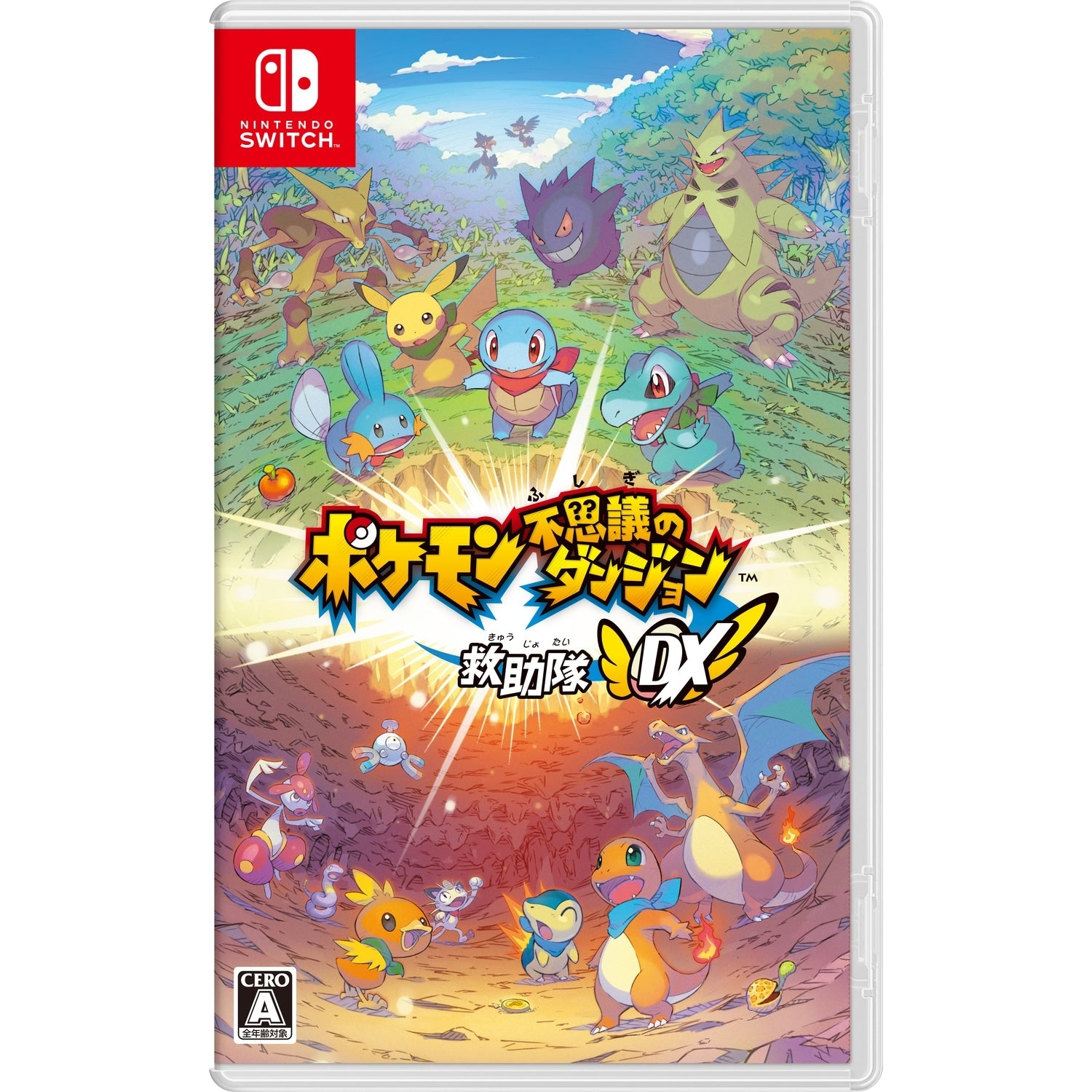 Pokémon Mystery Dungeon DX game software with Japanese packaging from Japan